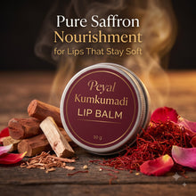 Kumkumadi Lip Balm — Saffron & Argan Oil · Ayurvedic Tinted Balm (10g)