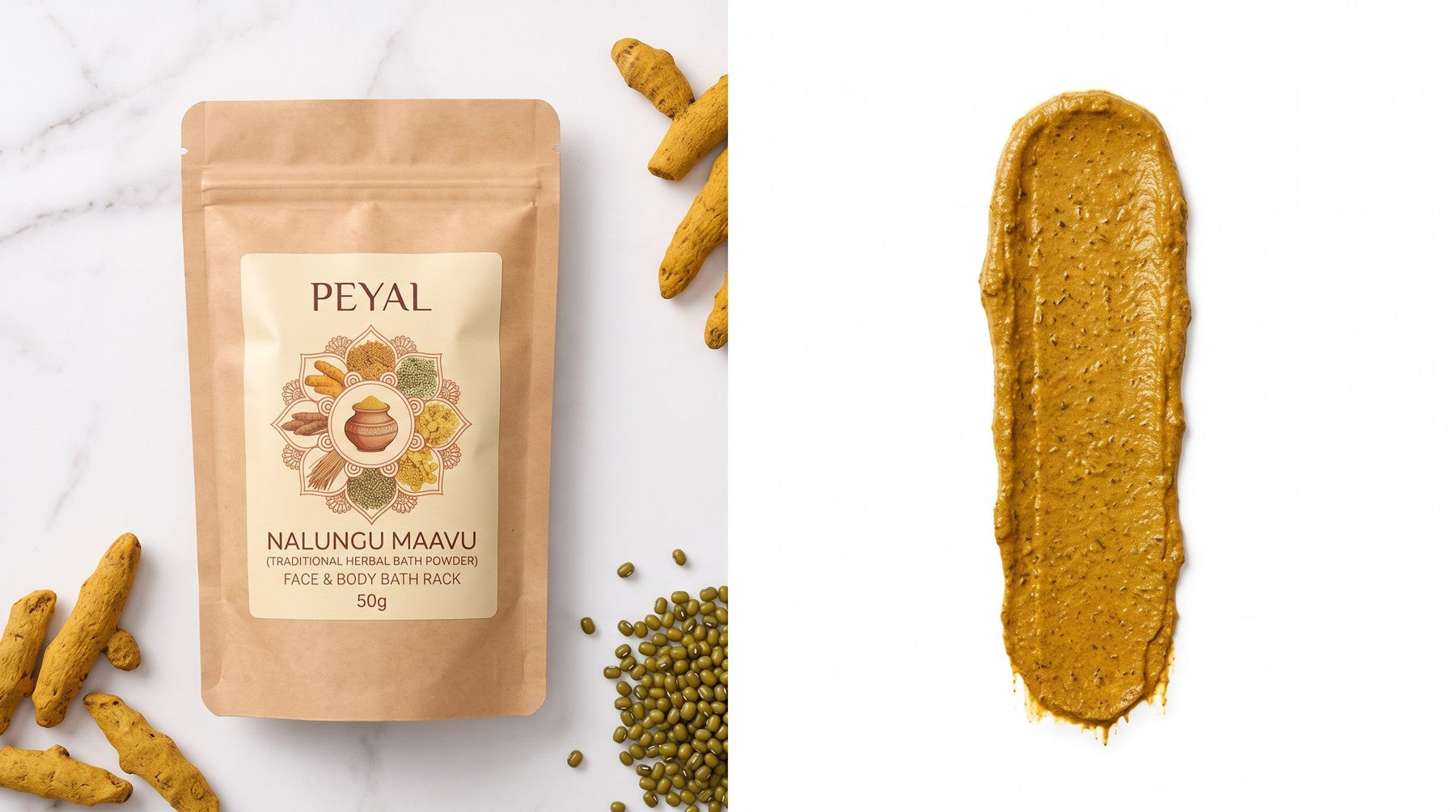 Nalungu Maavu pouch with mixed herbal paste swatch